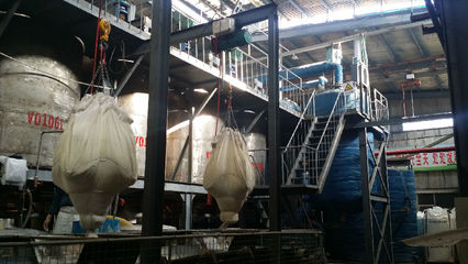 【臺州】含硼新材料制造相中得爾高純工業硼酸內幕(圖)