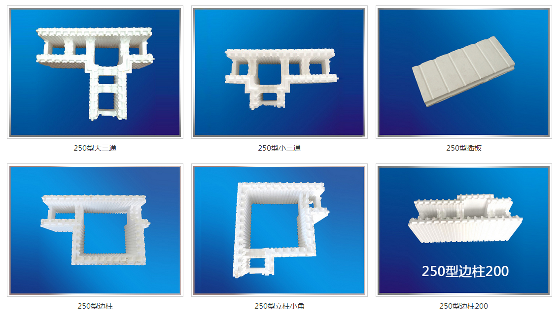 【鄭州建房選用建筑節(jié)能新材料】?jī)r(jià)格,廠家,保溫隔熱材料-搜了網(wǎng)