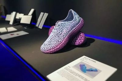 匹克3D打印跑鞋榮獲2018中國(guó)設(shè)計(jì)智造大獎(jiǎng) &ldquo;設(shè)計(jì)先臨&rdquo;專項(xiàng)獎(jiǎng)