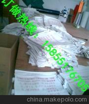 【浙江杭州 湖州 嘉興 金華大巴車廣告帽產(chǎn)品實(shí)物圖】?jī)r(jià)格,廠家,圖片,座墊,合肥晶瑞捷座套-