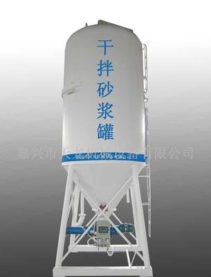 【TLGS22立干混砂漿儲料罐(圖)】價(jià)格,廠家,批發(fā),音響IC