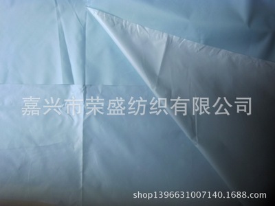 廠家直銷 滌塔夫190T PVC涂層防水