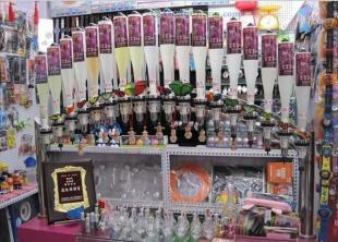 供應(yīng)嘉興哪里有散裝香水_精細(xì)化學(xué)品_世界工廠網(wǎng)中國(guó)產(chǎn)品信息庫(kù)