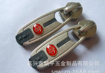 【箱包拉鏈頭8#無鎖孔 拉頭PVC塑料拉頭 點(diǎn)漆滴膠拉鏈頭定】?jī)r(jià)格_廠家_圖片 -