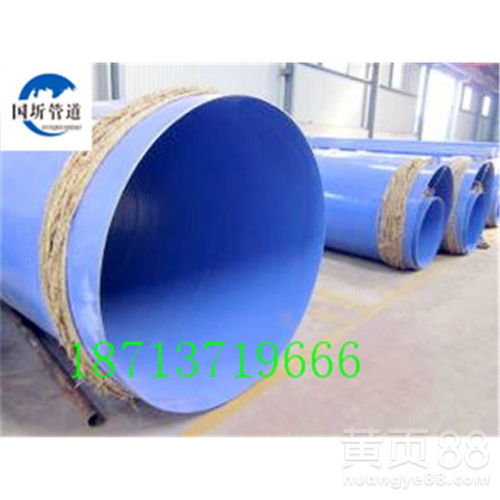 【嘉興%百優(yōu)質(zhì)產(chǎn)品tpep防腐螺旋鋼管生產(chǎn)廠家】- 