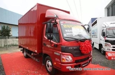 【圖】4月16日 嘉興歐馬可1系推介會(huì)強(qiáng)勢(shì)來襲_車天下汽車網(wǎng)