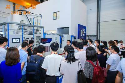 克勞斯瑪菲嘉興一體化工廠全新落成，助力區域經濟高質量發展