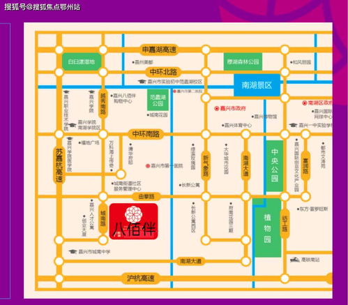 嘉興八百伴華府店 一座不容錯過的城市生活新地標